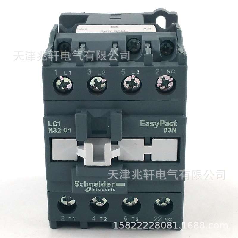 LC1N3201B5N接触器LC1N3201B5N 32A 24V三级交流接触器