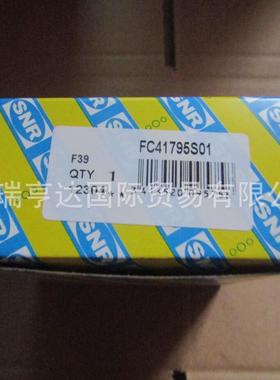 原装USFCE211 EXFCE211 ESFCE211 SNR带座外球面球轴承