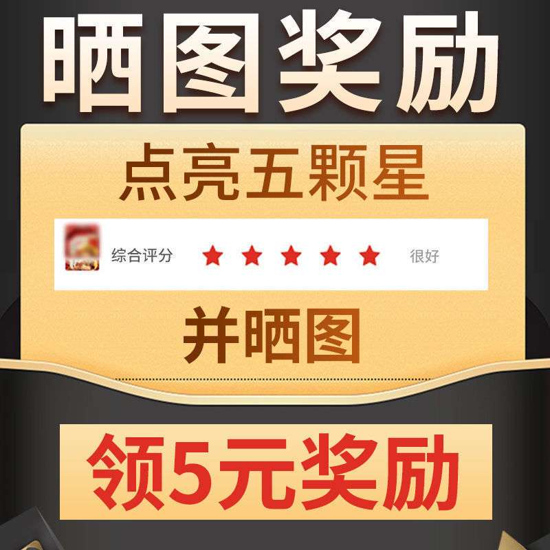汽油锯大功率伐木锯伐树砍树专用汽油锯家用电链锯伐树神器其直销