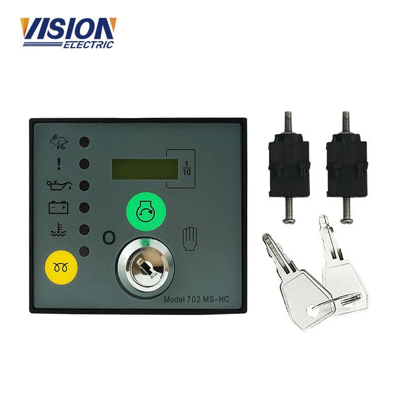 厂家发货DSE702MS发电机配件控制面板手动启动控制器