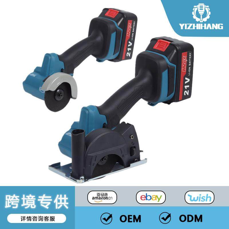 3英寸无刷电动圆锯切割机21V切割机电锯木工具大理石带护罩角磨机,农机/农具/农膜,播种栽苗器/地膜机,淘宝优惠券,粉丝福利购,淘宝优惠卷