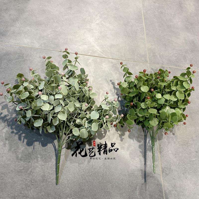 仿真金钱叶红豆草插花绿植手捧素材造景陈列装饰品橱窗单只/束摆