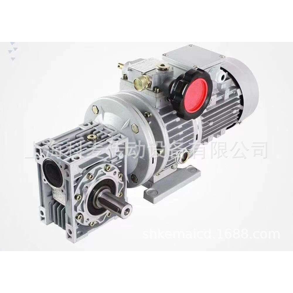 worm reducer NRV030 i 40 imported reducer