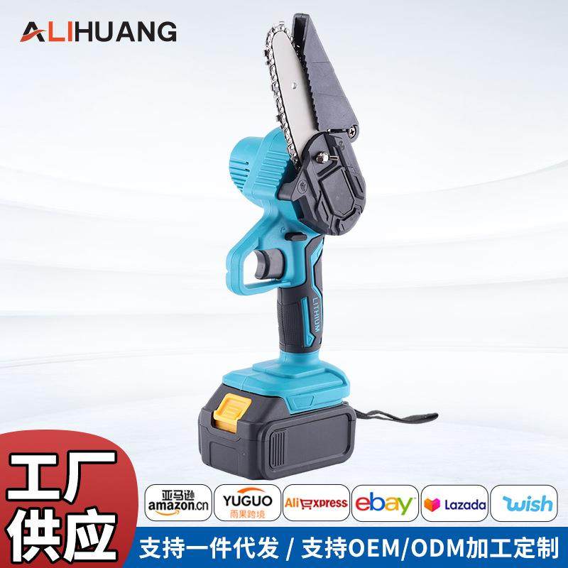 外贸电动电链锯大功率手持家用伐木锂电锯6寸电链锯园林修枝锯,农机/农具/农膜,播种栽苗器/地膜机,淘宝优惠券,粉丝福利购,淘宝优惠卷