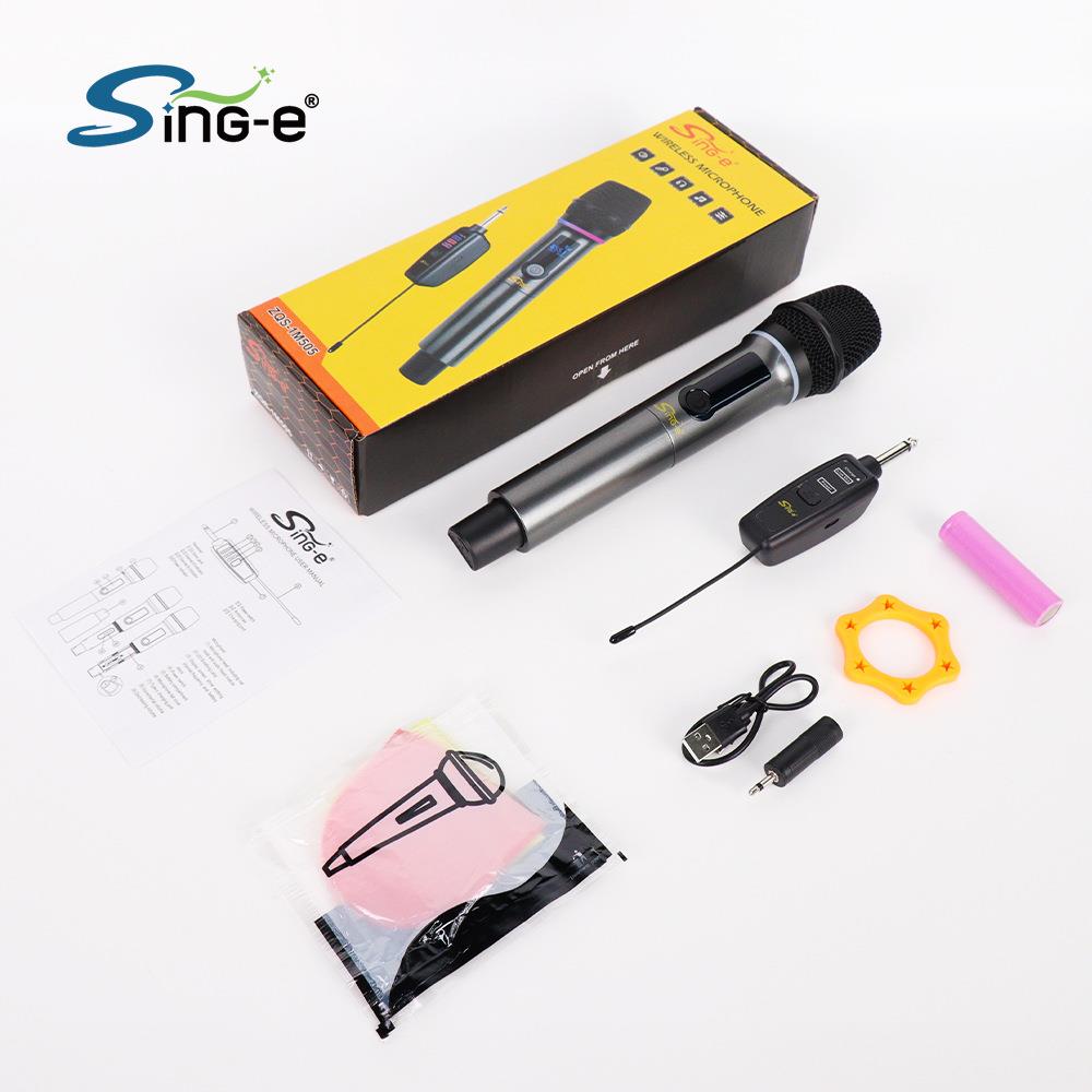 ZQS-2M506 无线麦克风带RGB灯 一拖二 K歌神器户外野营降噪