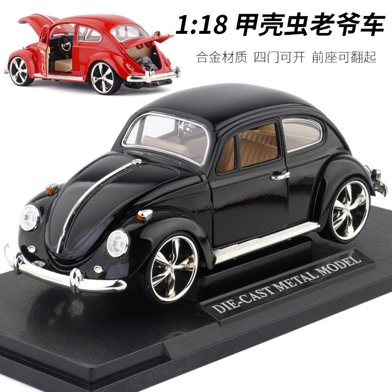 美致1:18复古甲壳虫老爷车经典仿真车模合金车模型2010