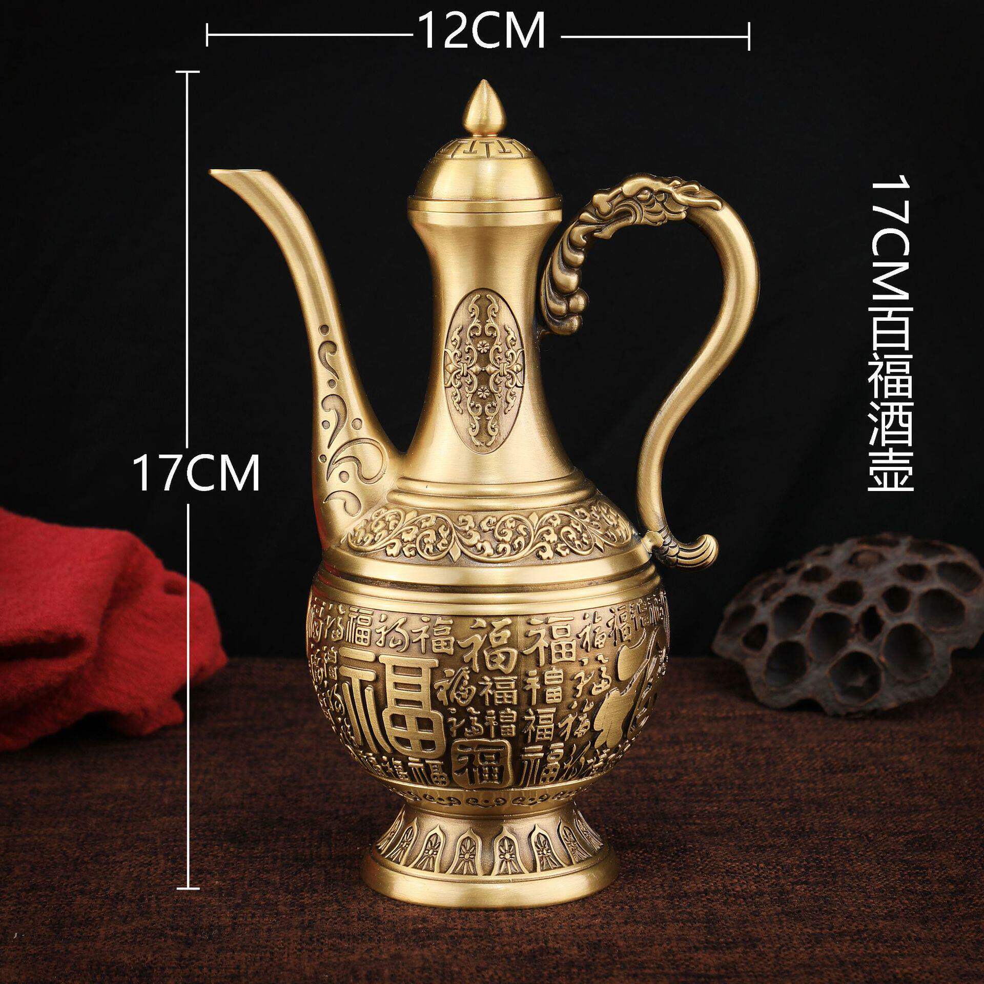 黄铜百福酒壶铜工艺品摆件家居大小铜器新款高档