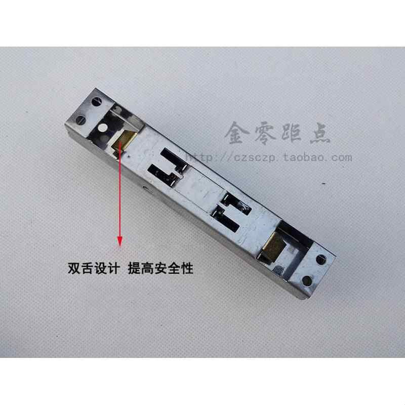 不锈钢栅栏移门锁铁拉闸门锁防盗推拉门双舌自动碰锁伸缩门锁小号图片