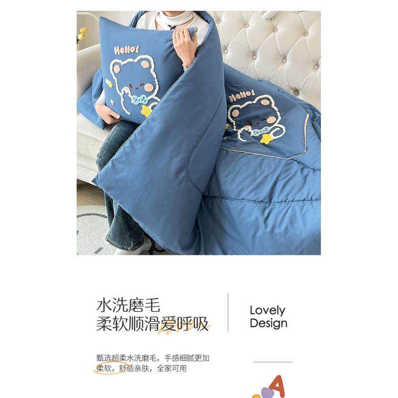 折叠多功能汽车内抱枕被子两用办公室午睡毯枕头二合一靠枕夏凉被,居家布艺,抱枕被,淘宝优惠券,粉丝福利购,淘宝优惠卷