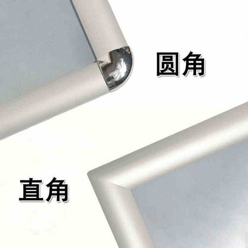 不锈钢a4立牌指示牌立式广告牌水牌A3商场导向牌可升降海报展示架