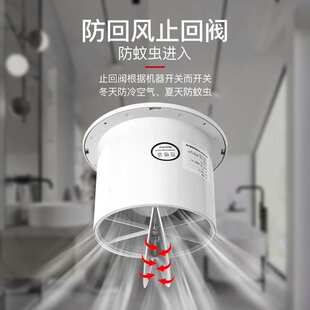 浴室排气扇卫生间换气扇强力静音圆形吊顶墙壁式抽风机通风扇家用