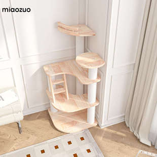 喵佐实木猫爬架猫窝猫树一体曼基康矮脚猫墙角猫架基础款ag221001
