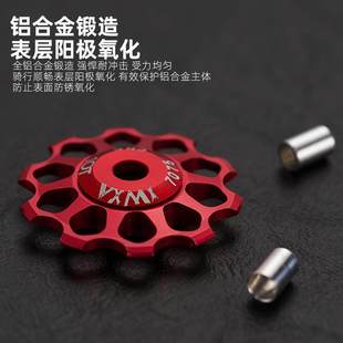 VXM山地公路自行车后拨轴承导轮 陶瓷11T12T13齿金属变速器导向轮
