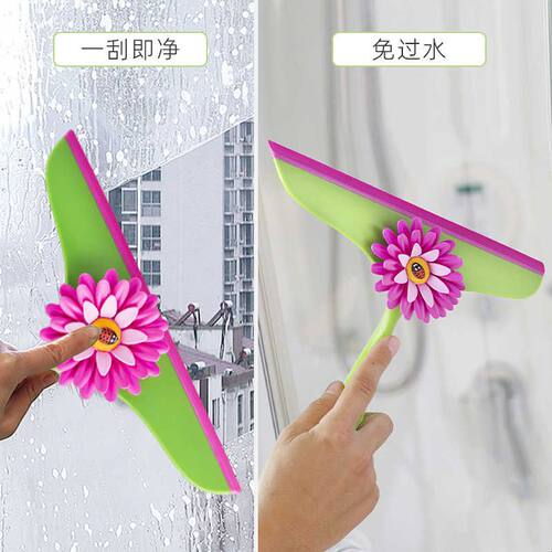 VIGAR家用玻璃刮水器窗刮清洁擦窗器卫生间台面镜子硅胶刮刀刮子