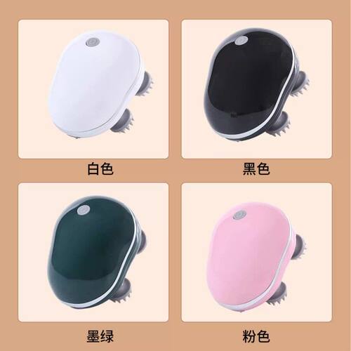 猫咪按摩头部神器宠物自动按摩仪器狗狗挠痒痒梳毛按摩器撸猫狗