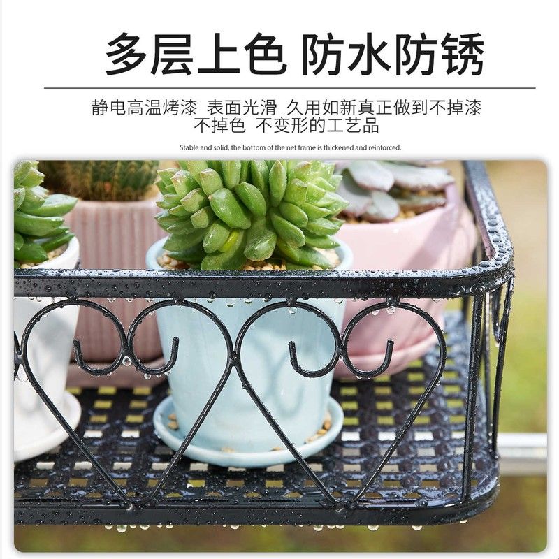 阳台花架悬挂置物架花盆挂架挂式栏杆护栏养花铁艺托架多肉植物架图片