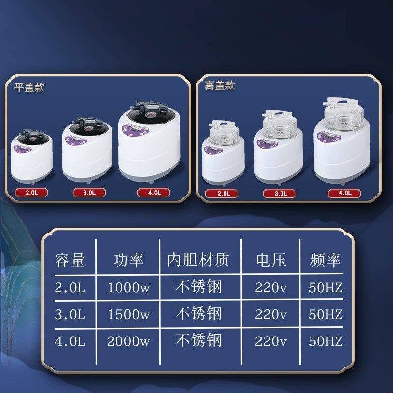 汗蒸箱家用全身排毒神器桑拿房浴箱家庭发汗袋湿蒸汽桶熏蒸机仪罩