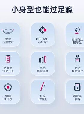 蓓慈小风琴全自动折叠足浴器洗脚盆足浴器加热按摩全自动家用按摩
