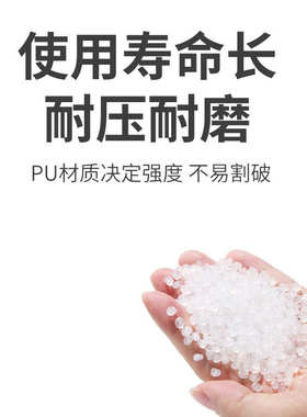 进口料PU8X5空压机气动软管气管气线12*8/10*6.5/6*4/2.5 16 14