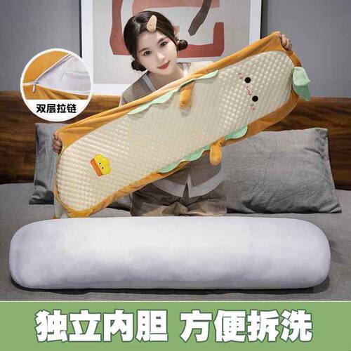 夏季冰豆豆床头靠枕靠垫大靠背垫沙发床上睡觉护腰看书神器抱枕头