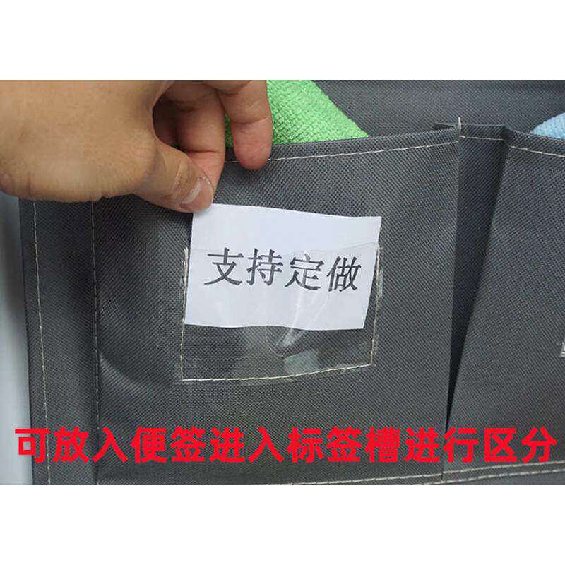 酒店客房工作车抹布袋6格布草车布草袋子牛津布防水毛巾收纳挂袋
