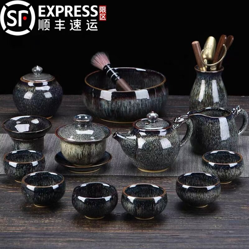 窑变功夫茶具套组建盏家用陶瓷会客泡茶壶盖碗喝茶杯中式商务礼盒