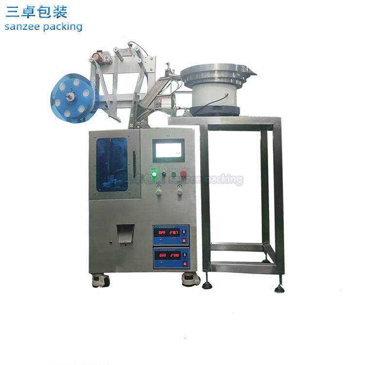 三卓包装 SZ-22 小茶饼小茶砖尼龙三角包数粒包装机,办公设备/耗材/相关服务,包装机,淘宝优惠券,粉丝福利购,淘宝优惠卷