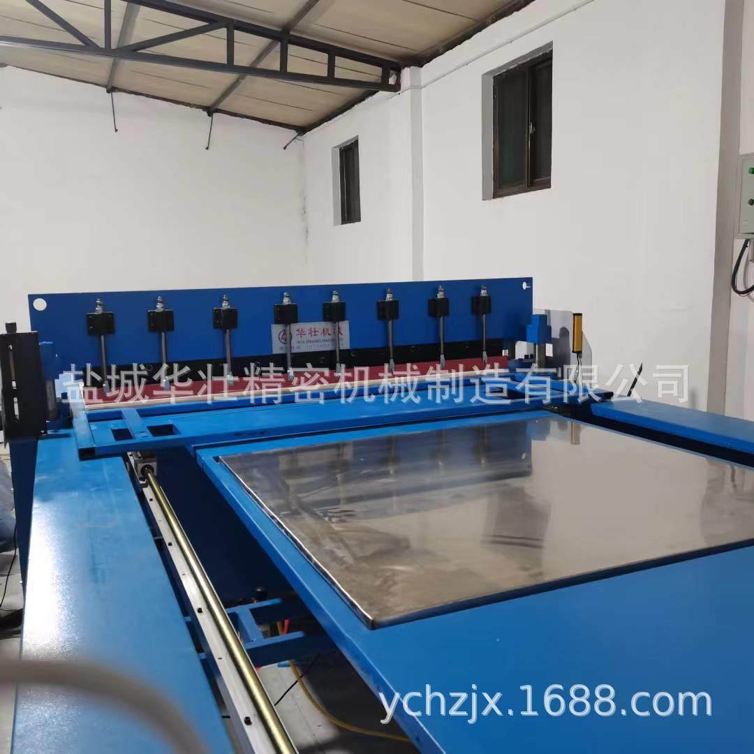 无纺布眼镜布卸妆棉智能全自动切布机下料机裁剪设备断布机,生活电器,缝纫机/缝绣一体机,淘宝优惠券,粉丝福利购,淘宝优惠卷