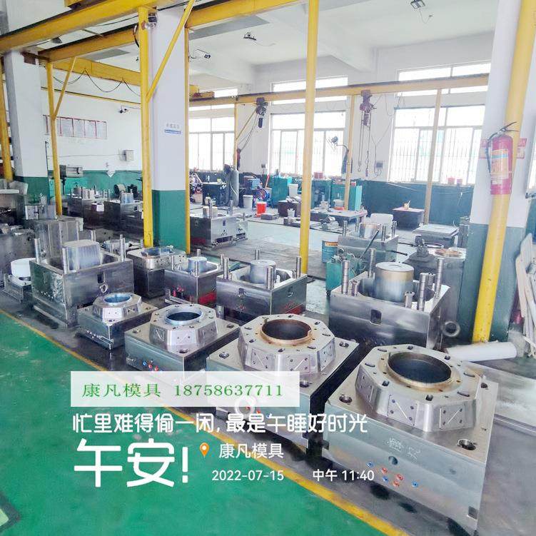 注塑机模具25公斤真石漆桶模具20升油脂桶模具黄岩包装桶模具价格,橡塑材料及制品,泡沫塑料模型/模具,淘宝优惠券,粉丝福利购,淘宝优惠卷