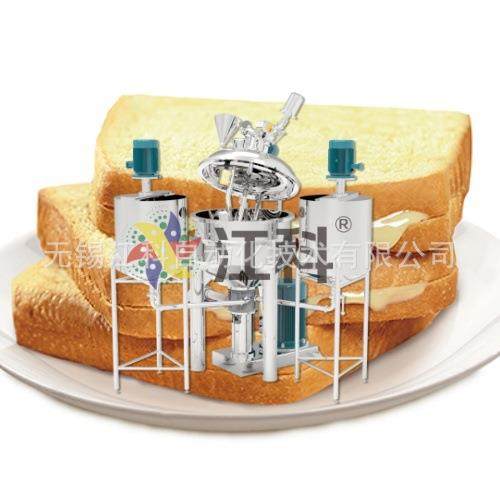 100L简易真空乳化机 食品酱料搅拌乳化锅 50L剪切式均质机,清洗/食品/商业设备,食品搅拌机,淘宝优惠券,粉丝福利购,淘宝优惠卷