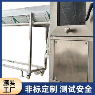 强喷水IP56淋雨试验箱车灯饰试验箱ip78防水测试机喷水淋雨试验箱