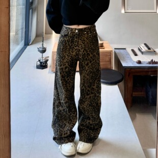 JADEQILIN美式复古小众豹纹牛仔裤男女宽松潮牌嘻哈街舞直筒潮裤