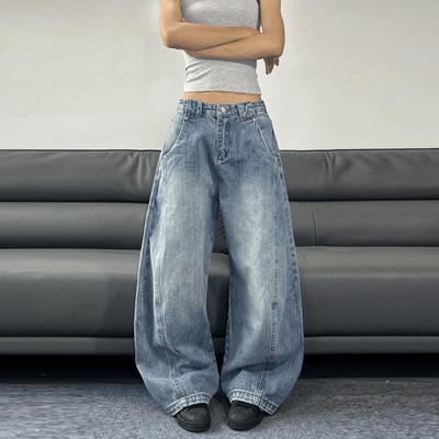 JADEQILIN竹节解构宽松弯刀牛仔裤美式复古水洗阔腿新款休闲裤