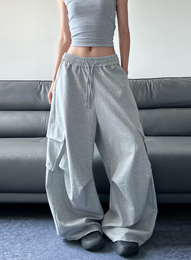 JADEQILIN小众解构空气层叠褶弯刀休闲裤子男女同款宽松阔腿裤