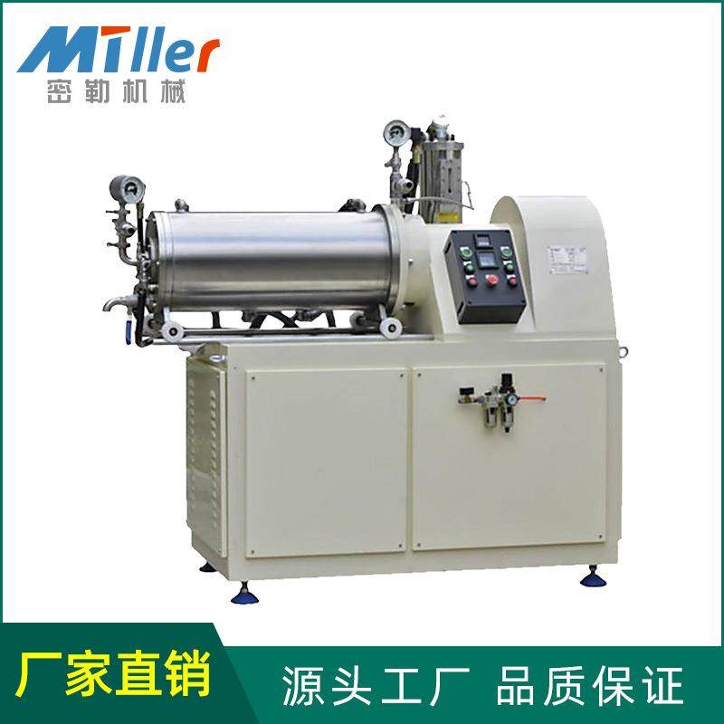 产销化工油漆涂料颜料染料等精细化工研磨砂磨机卧式砂磨机工业级