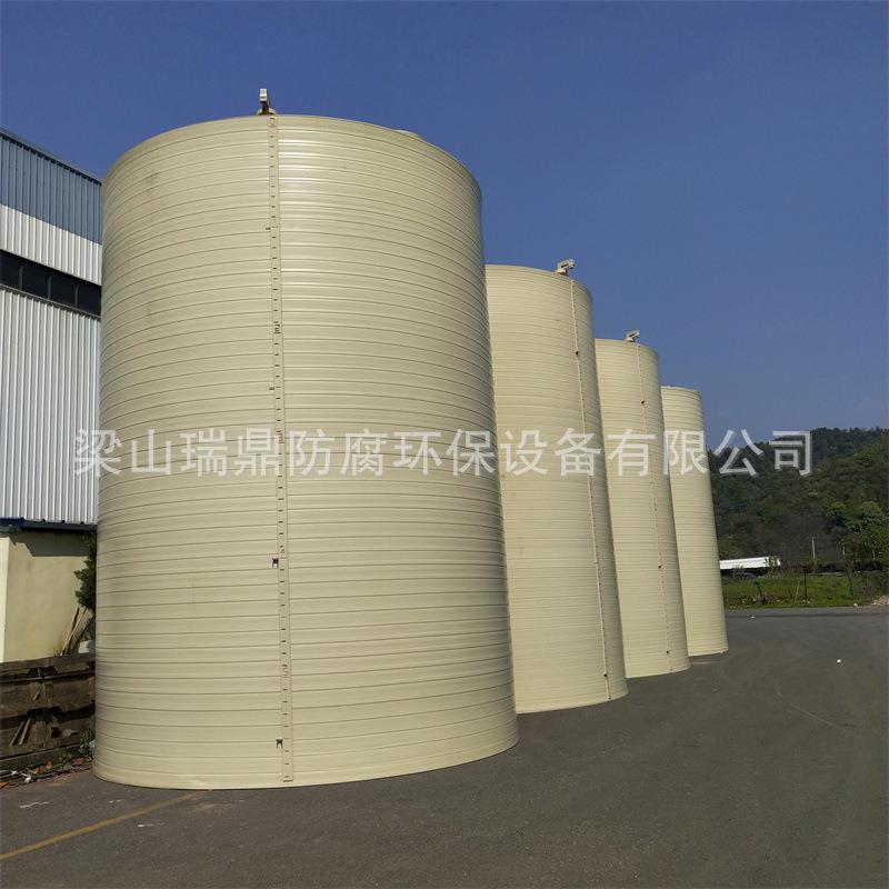 化工卧式贮罐塑料pp储罐多规格无缝缠绕双氧水储水蓄水PPH储罐