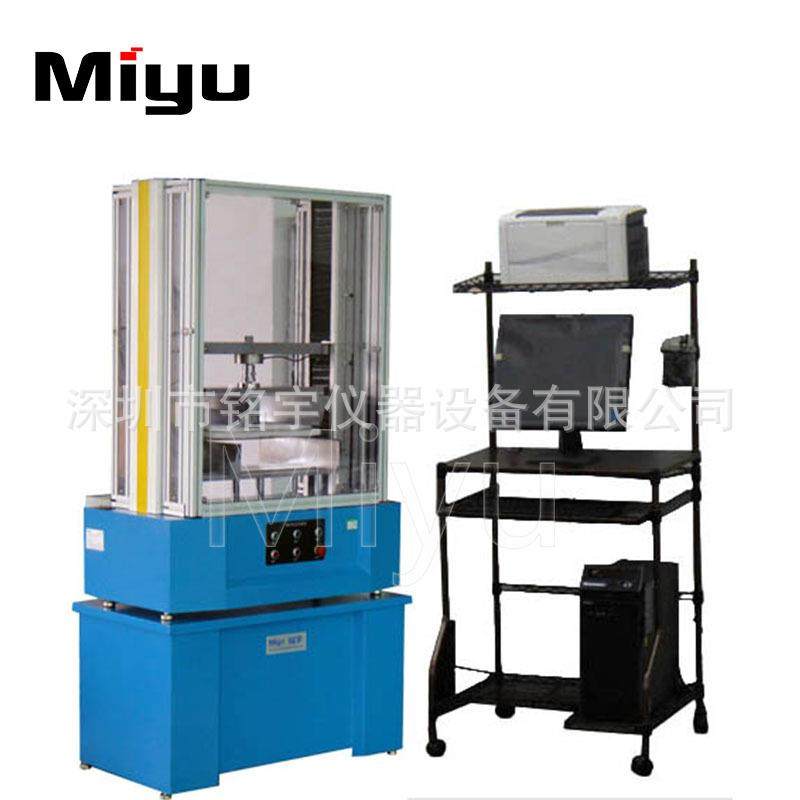 拉力试验机全自动FPC拉力试验机,五金/工具,推拉力计,淘宝优惠券,粉丝福利购,淘宝优惠卷