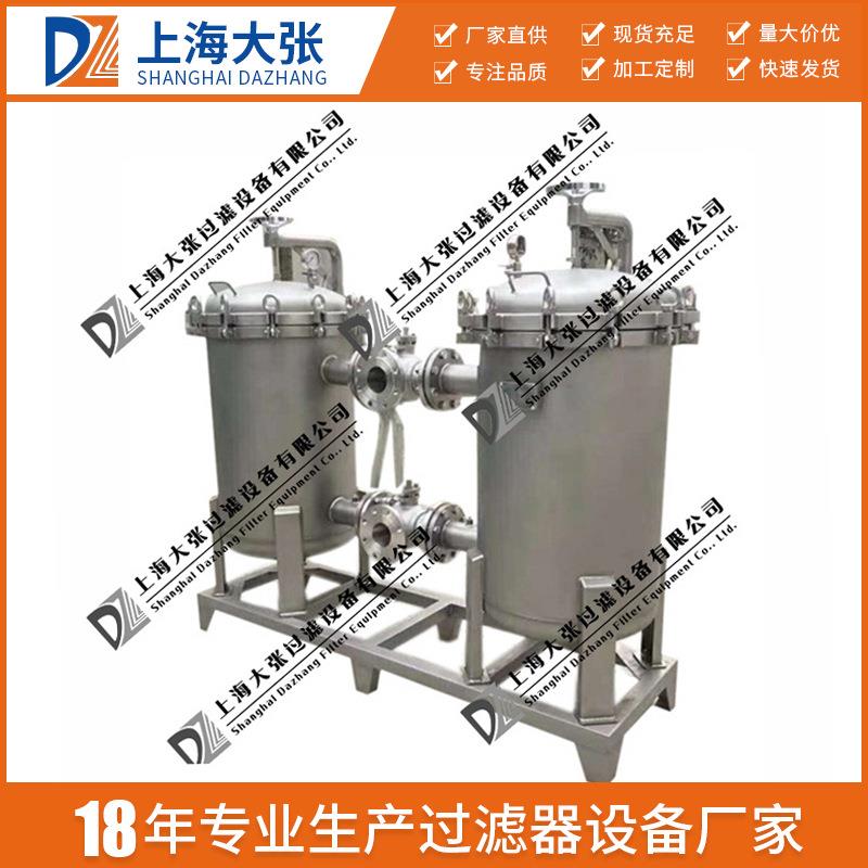 过滤设备可全国联保在线双联自动切换过滤服务至上高效过滤器