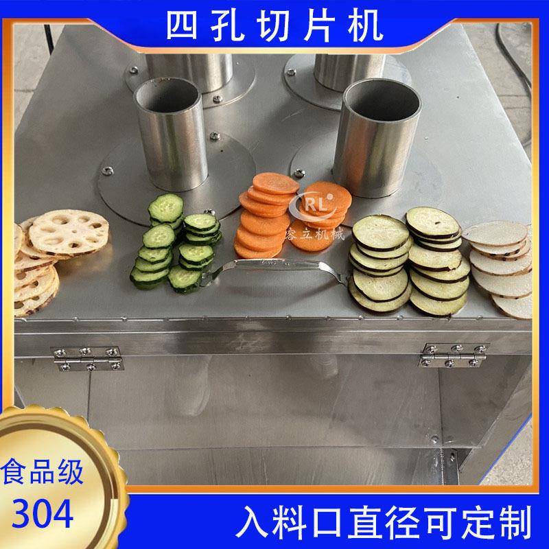 厂家供应果蔬切片机多功能香梨芭乐切圆片机下压式香瓜切片机
