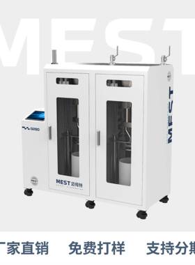 真空压盘泵MEST-G280全自动单/双组份真空压盘泵厂家直销