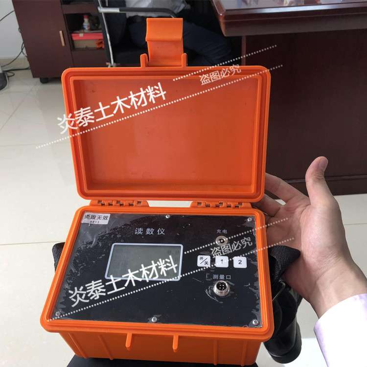 读数仪频率仪数据采集仪振弦式应变计应力计轴力锚索计仪表集线箱