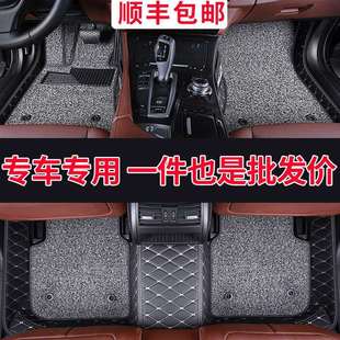 新 江淮瑞风m3脚垫7座商务车m4瑞风m5七座r3专用全包围双层地毯式