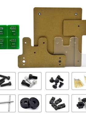 BDMFrame FOR FGTECH KTMDIMSPORT BDM100 汽车 ECU读写架/测试架