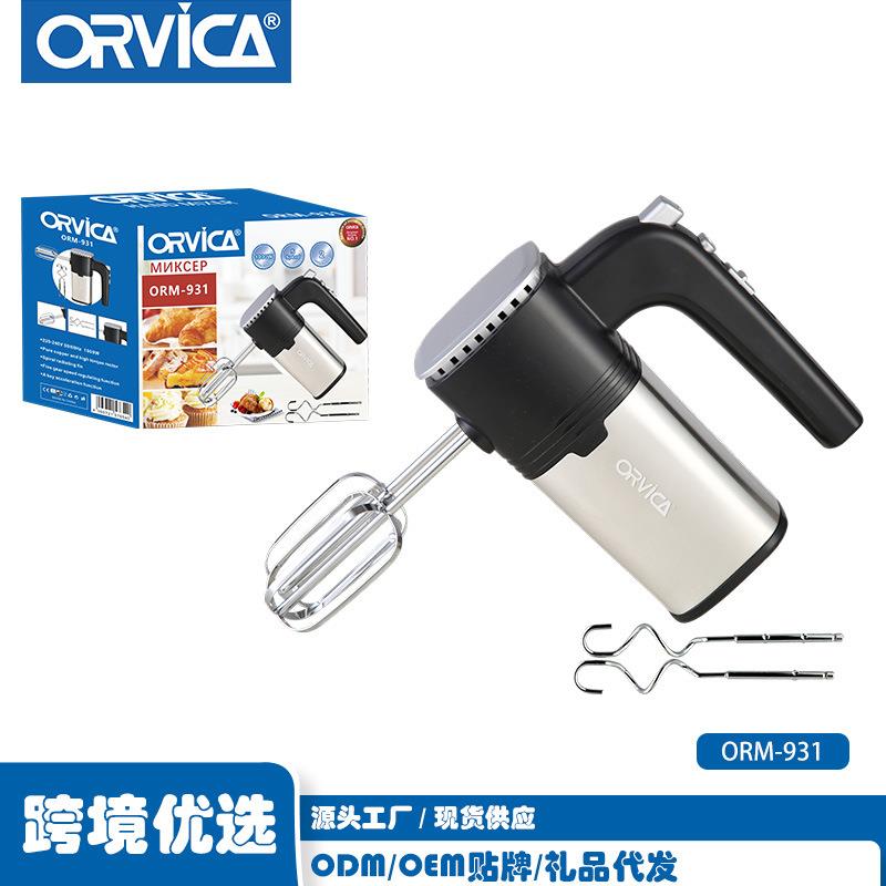 ORVICA跨境家用手持式电动大功率烘焙蛋糕奶油搅拌器不锈钢打蛋器