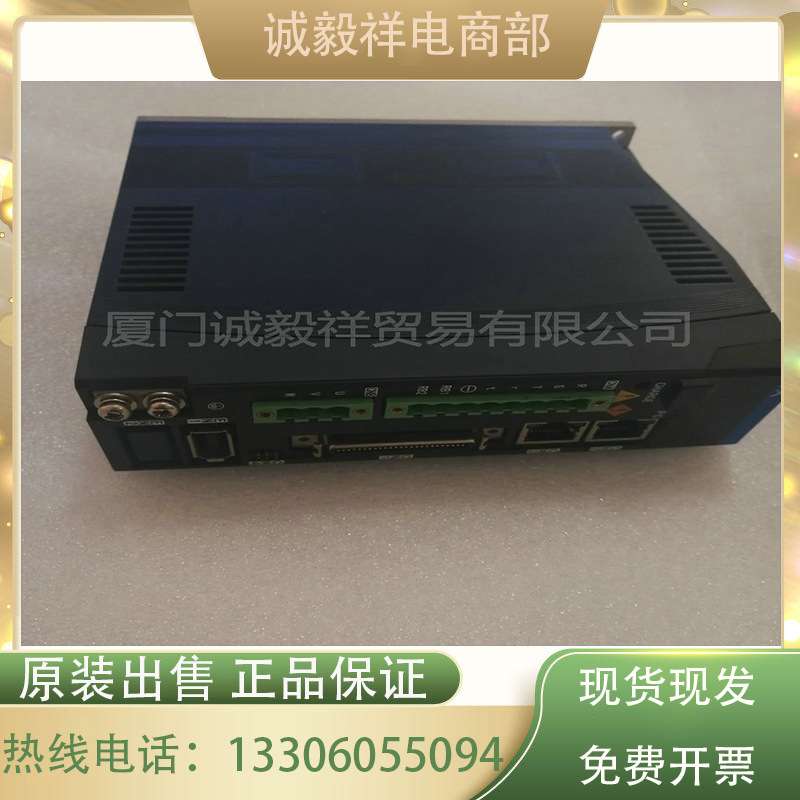 众为兴QXM高性能脉冲型伺服驱动器 原装旋转电机驱动器