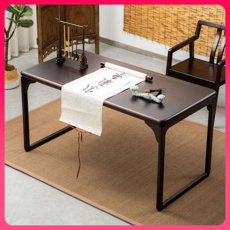 G3YN实木书桌新中式书法桌画案简约写字台办公桌写字桌书画桌家用