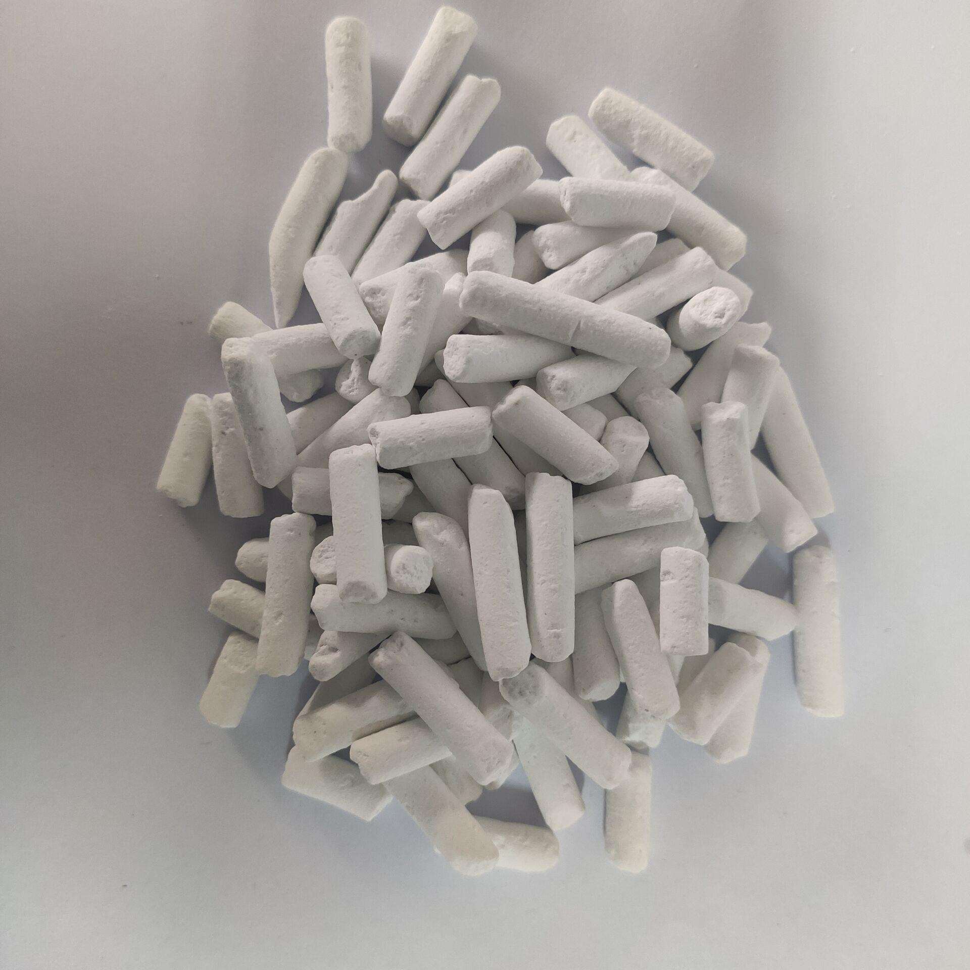 SPAC-1N固体磷酸催化 剂烯烃齐聚及烃化催化剂 固体磷酸
