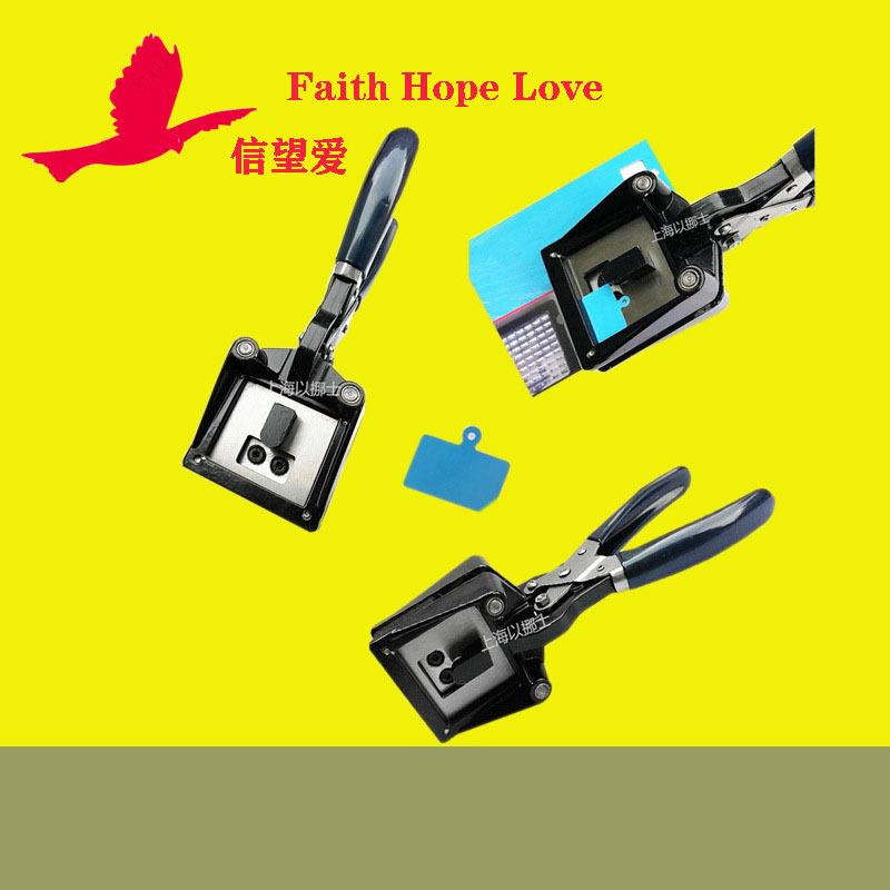 吊牌打孔器 打孔钳打孔器 裁切器价格标签2*2.5 1.4*2.4cm