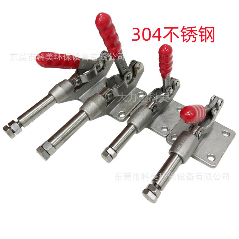推拉式快速夹钳压紧器不锈钢固定夹钳304CM 304EM 305EM 305CM