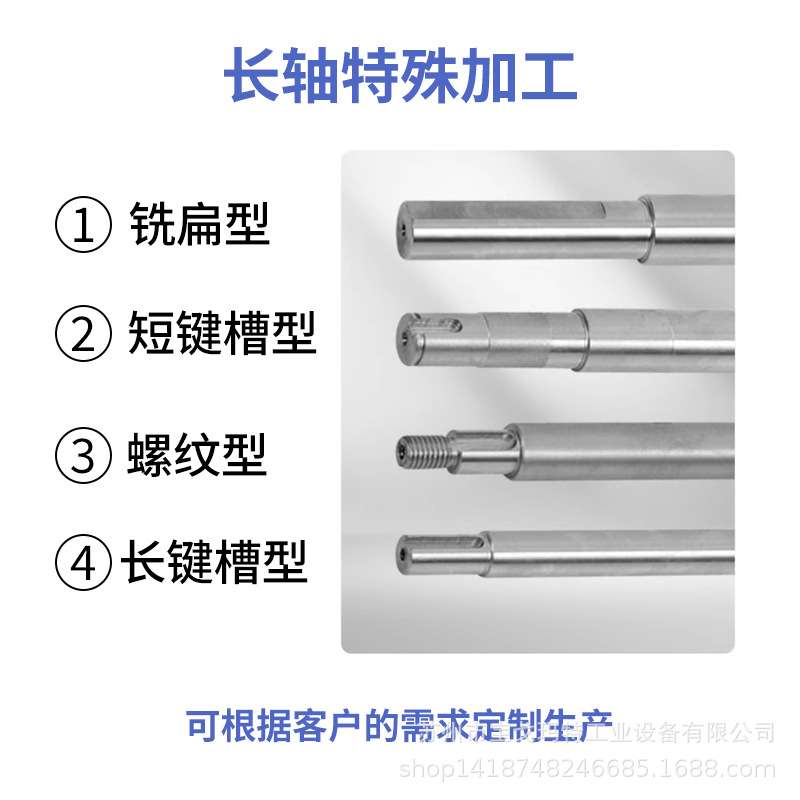 苏州宝戈玛BMC80B4-0.75KW立式烘箱烤房热循环隧道炉电机电动机